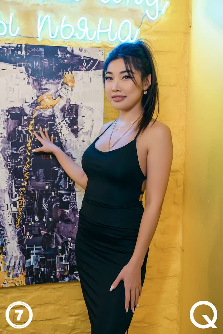 ?