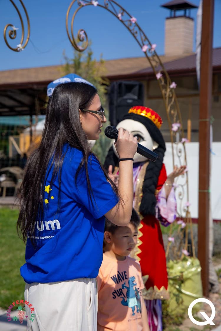 ?