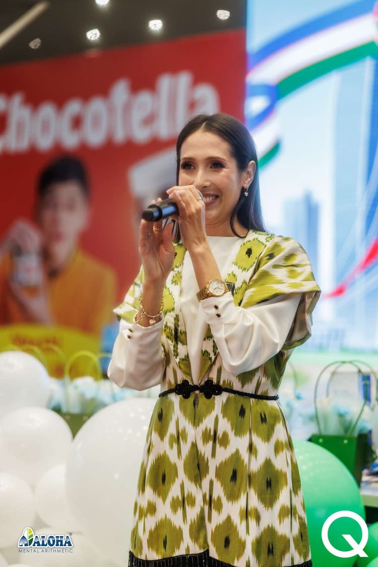 ?