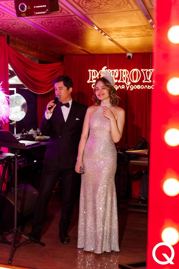 ?