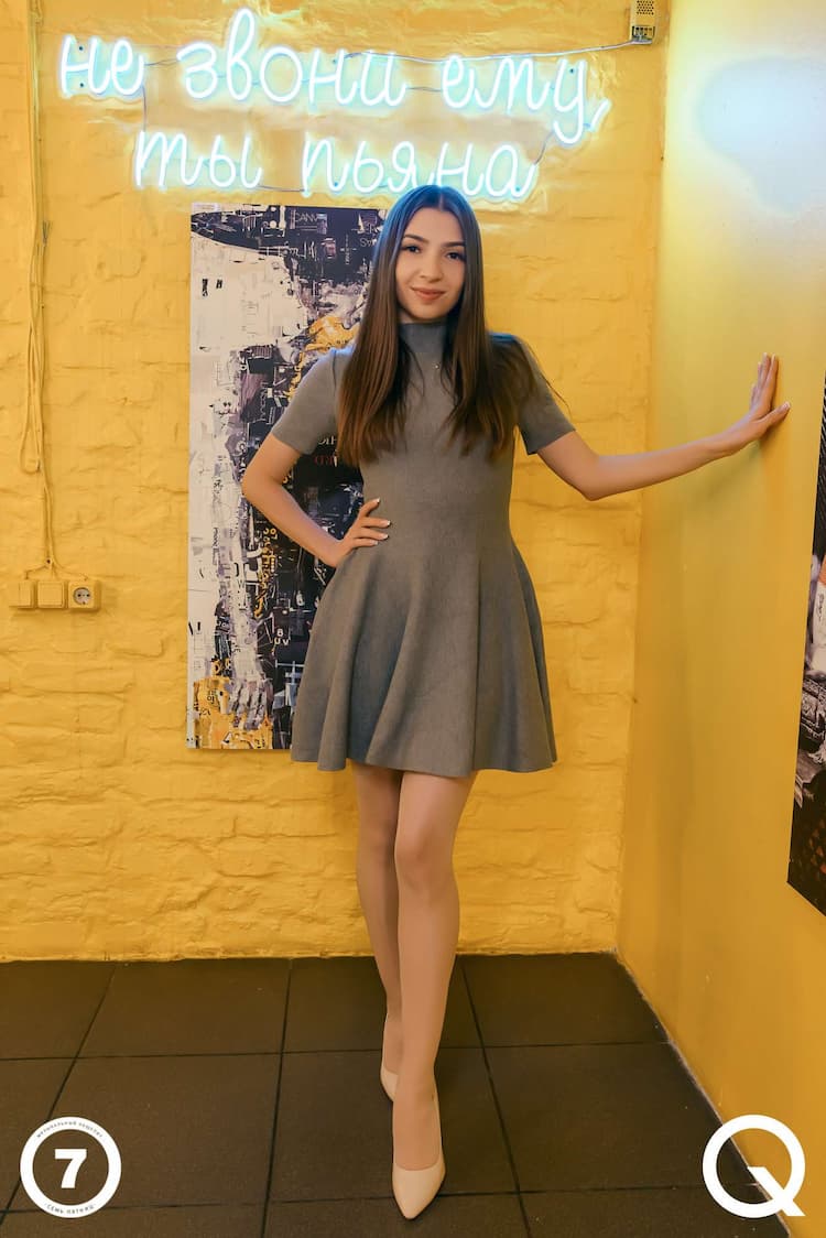 ?