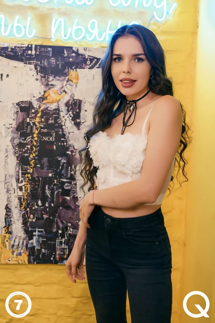 ?