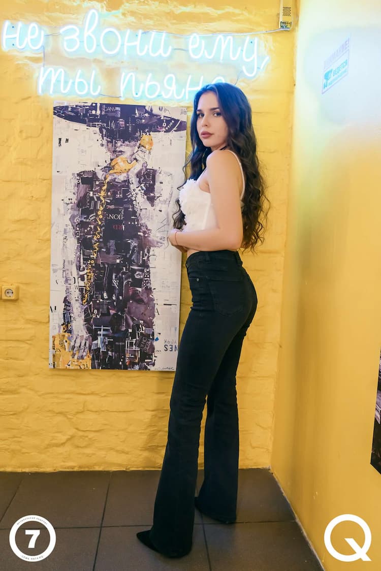 ?