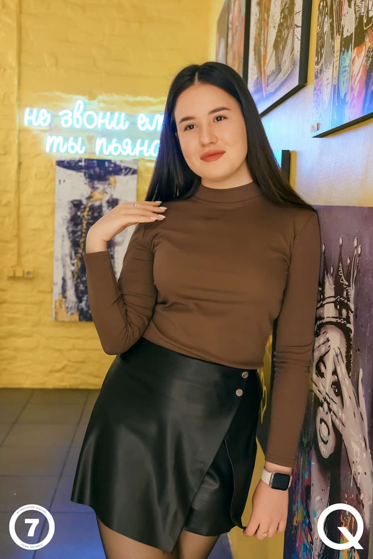 ?