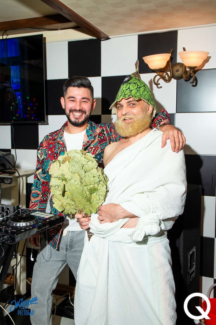 ?