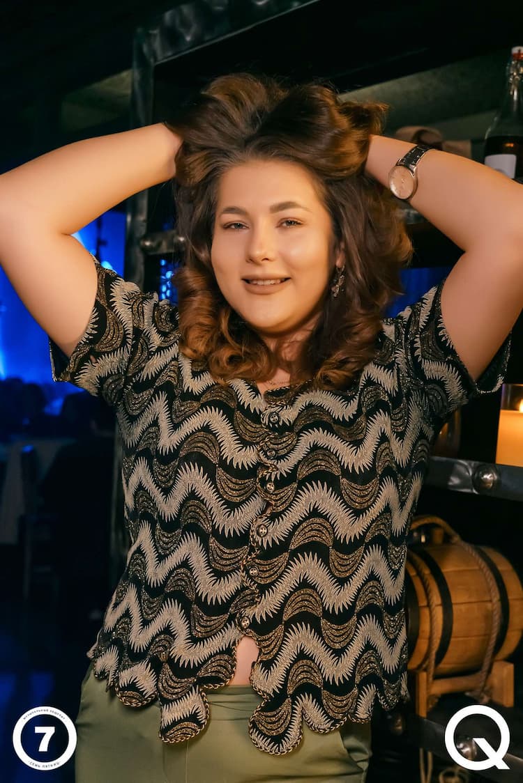 ?