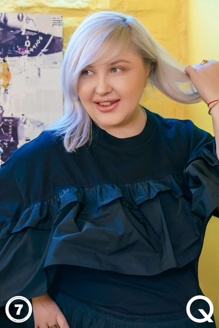 ?