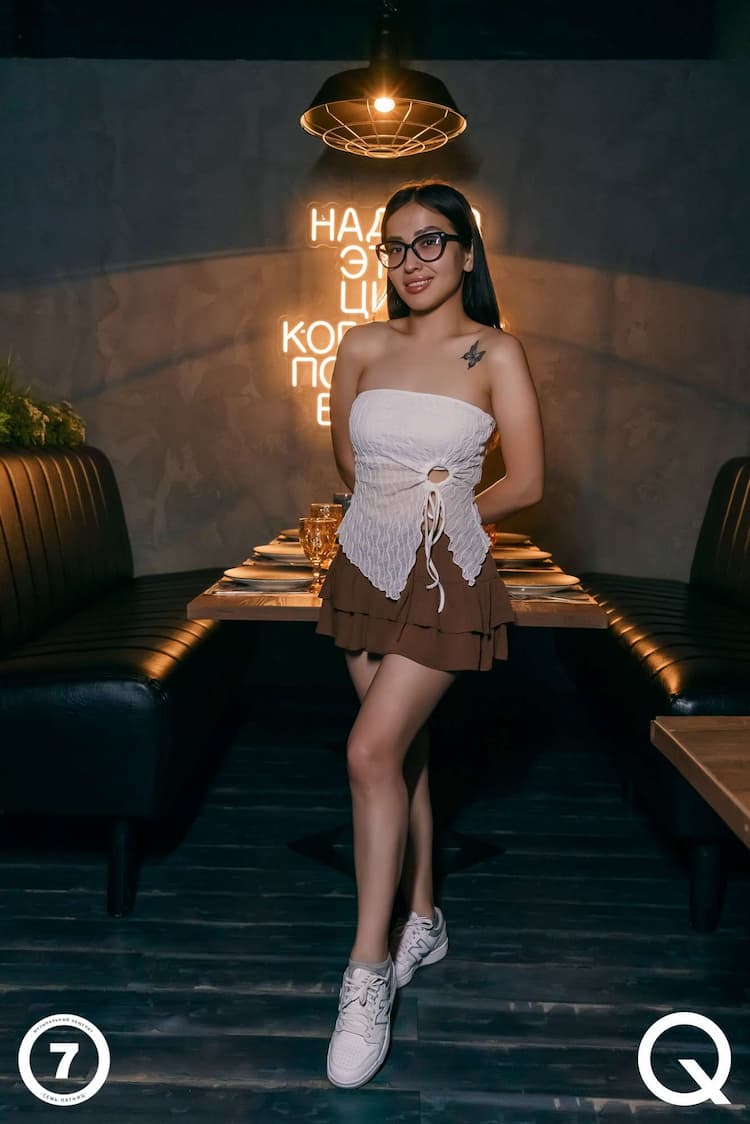 ?