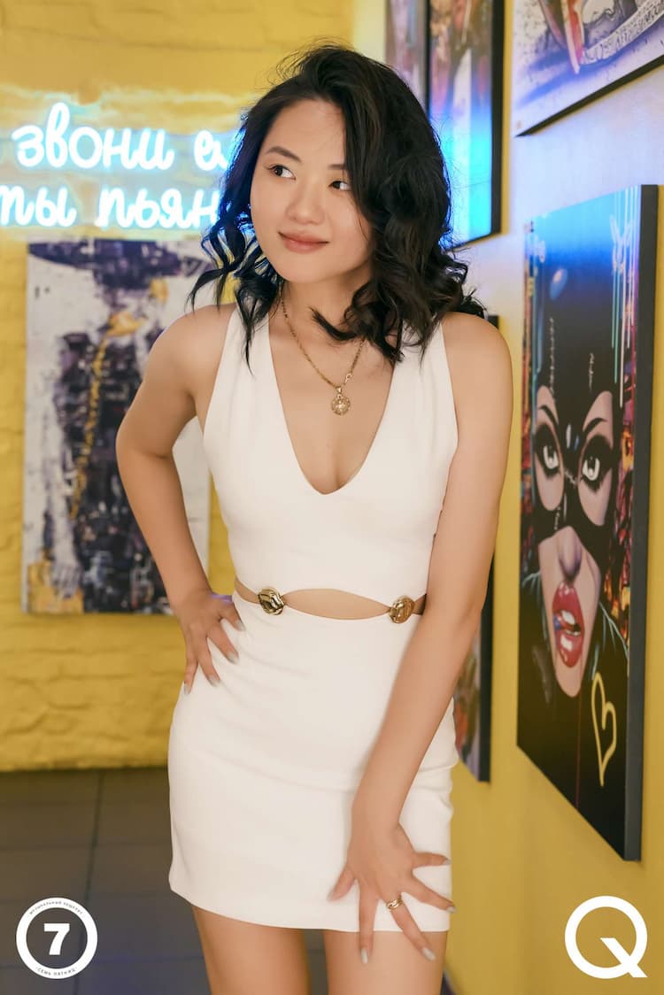 ?