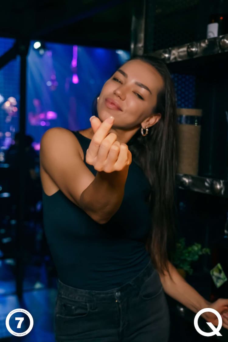 ?