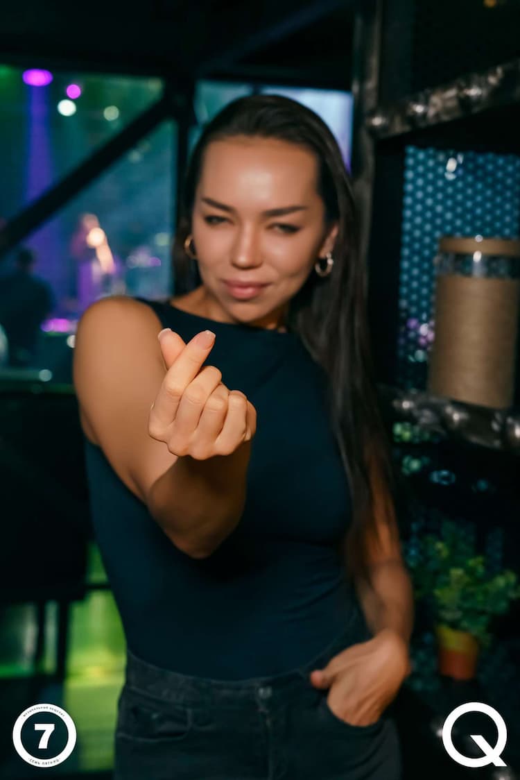 ?
