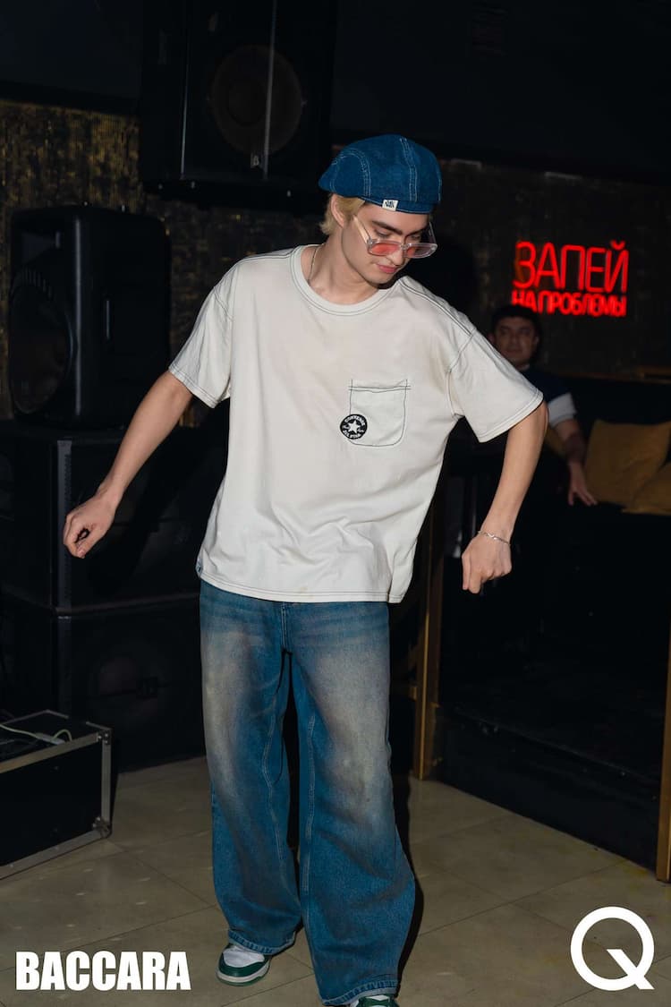 ?