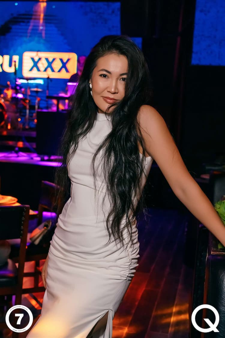 ?