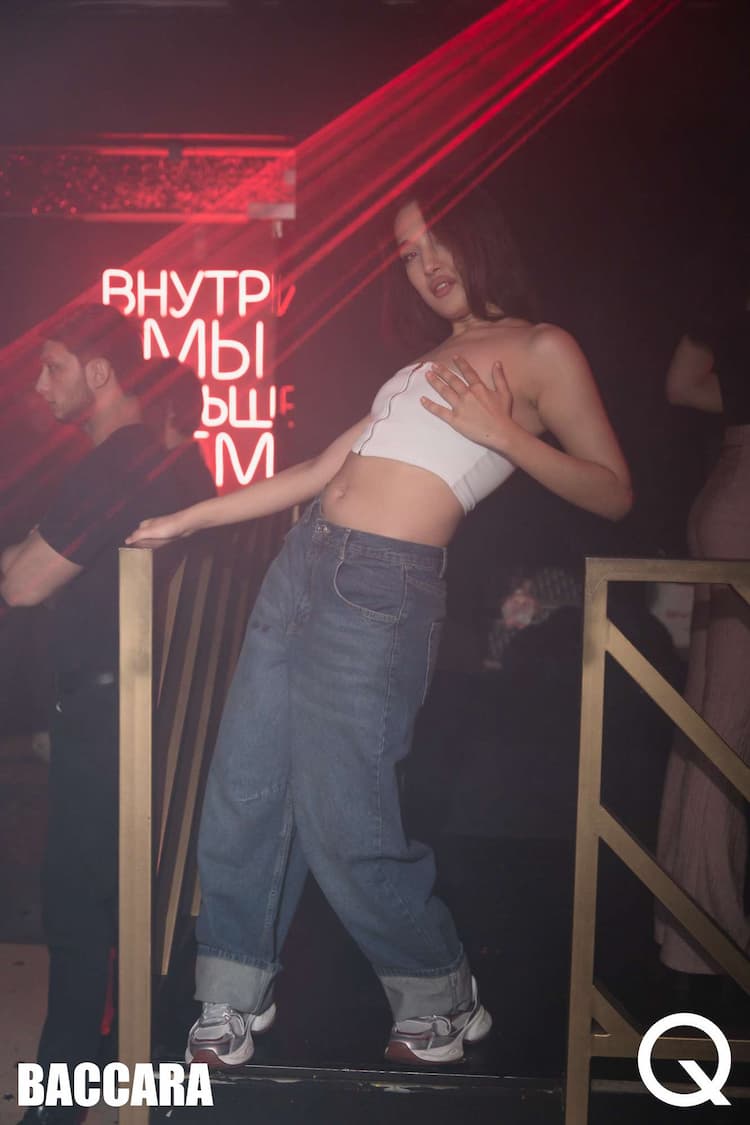 ?